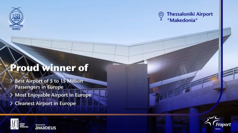 Fraport Greece_2024-ACI-ASQ-Awards_SKG
